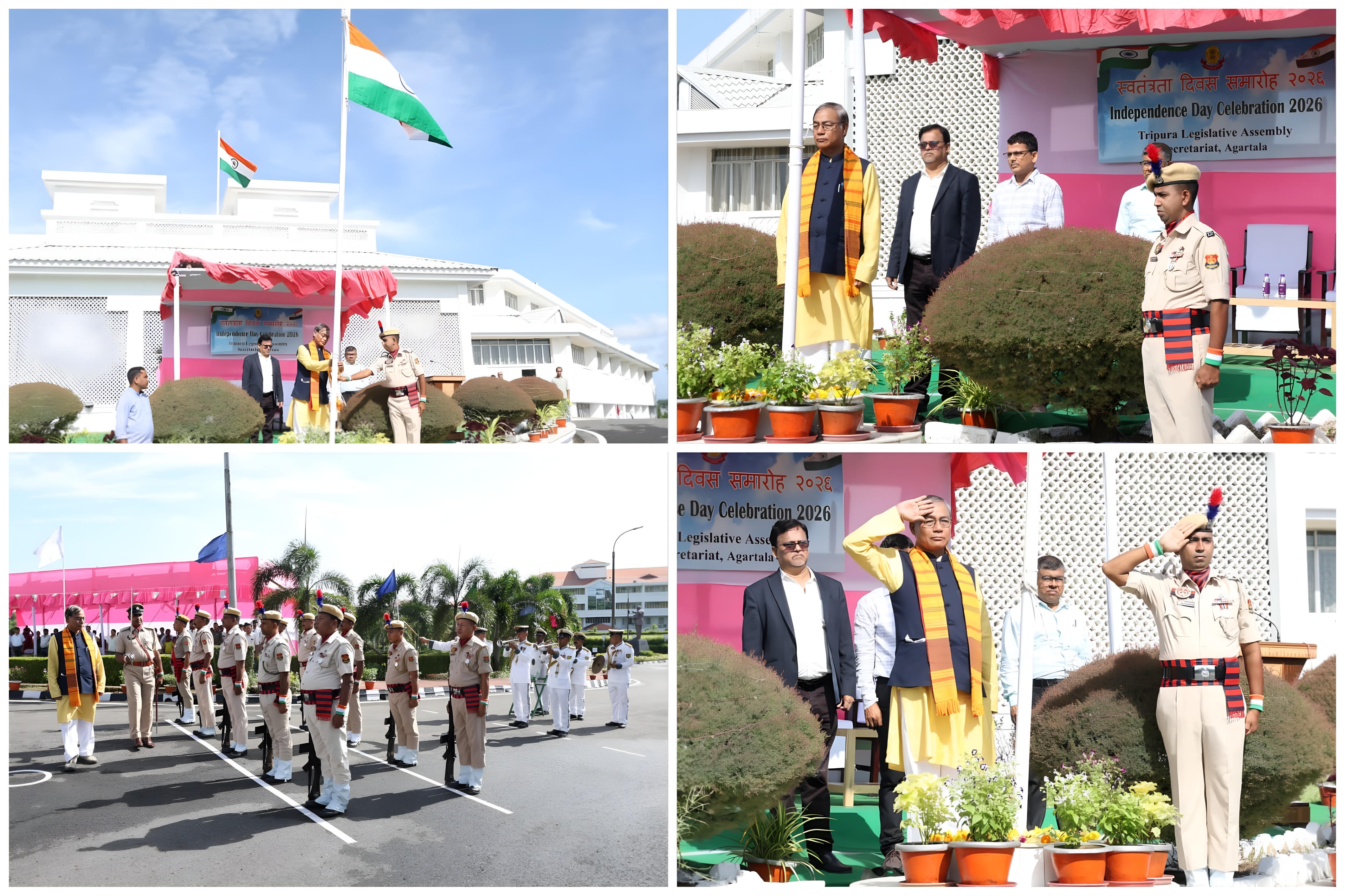 80th Independence Day Celebrations at Tripura Legislative Assembly (TL...